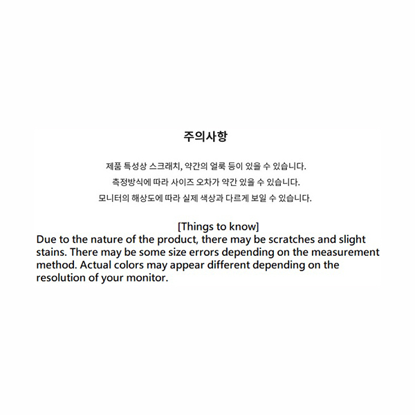 Delight 원터치 캡슐 휴지통이미지